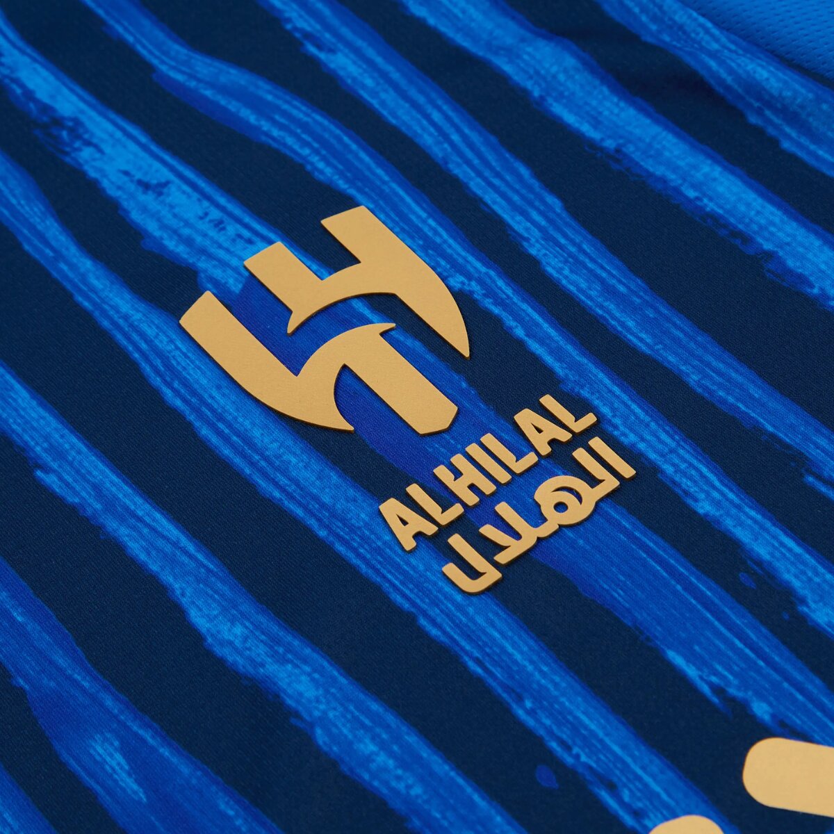 Camisa Al Hilal Mundial de Clubes 2025 Masculina Torcedor 3 Camisa Al Hilal Mundial de Clubes 2025 Masculina Torcedor - Imagem 3