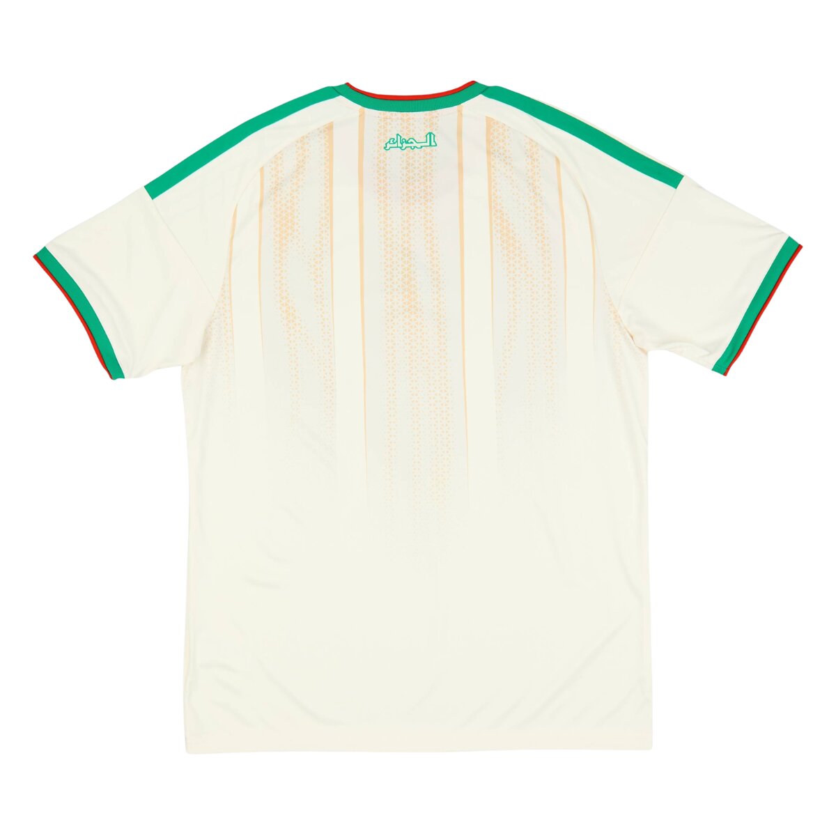 Camisa Argélia I 26/27 Masculina Torcedor 2 Camisa Argélia I 26/27 Masculina Torcedor - Imagem 2