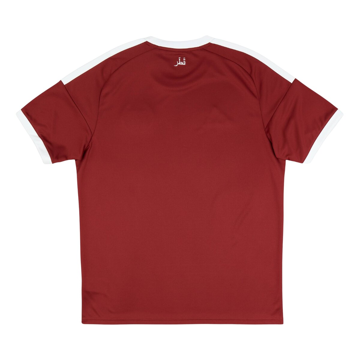 Camisa Catar I 26/27 Masculina Torcedor 2 Camisa Catar I 26/27 Masculina Torcedor - Imagem 2