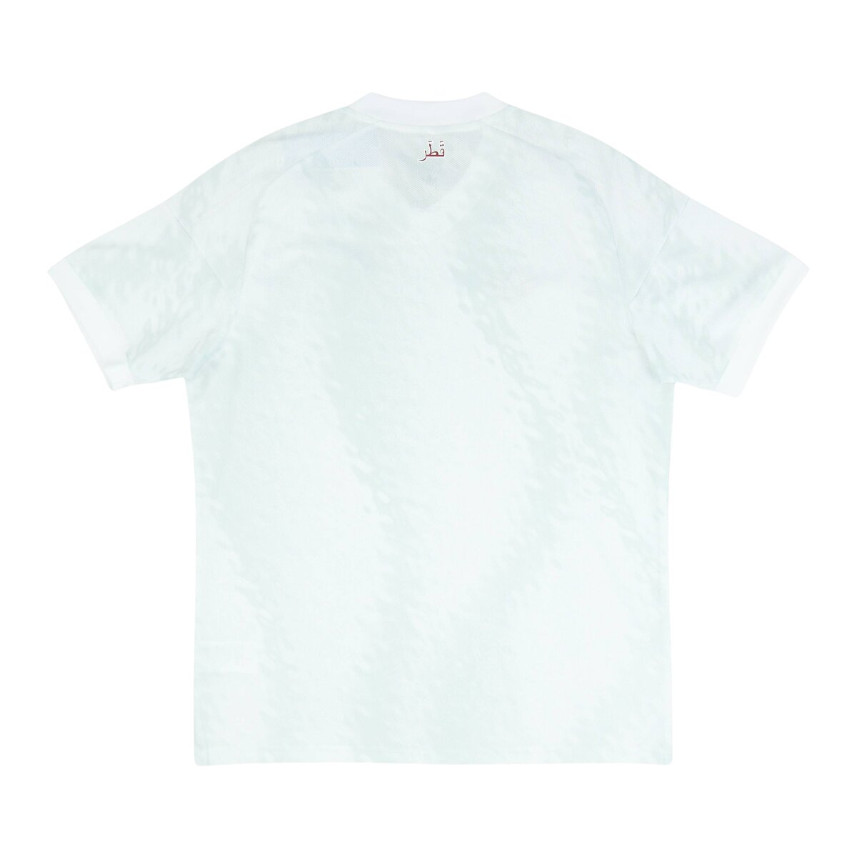 Camisa Catar II 26/27 Masculina Torcedor 2 Camisa Catar II 26/27 Masculina Torcedor - Imagem 2