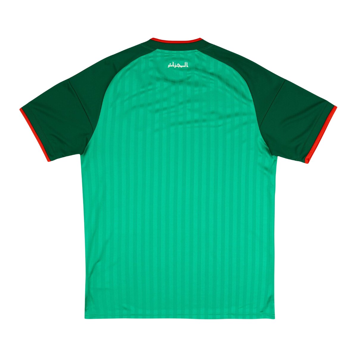 Camisa Argélia II 26/27 Masculina Torcedor 2 Camisa Argélia II 26/27 Masculina Torcedor - Imagem 2